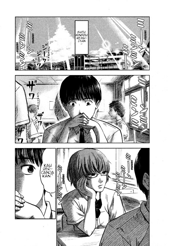 Aku no Hana Chapter 21 Gambar 1